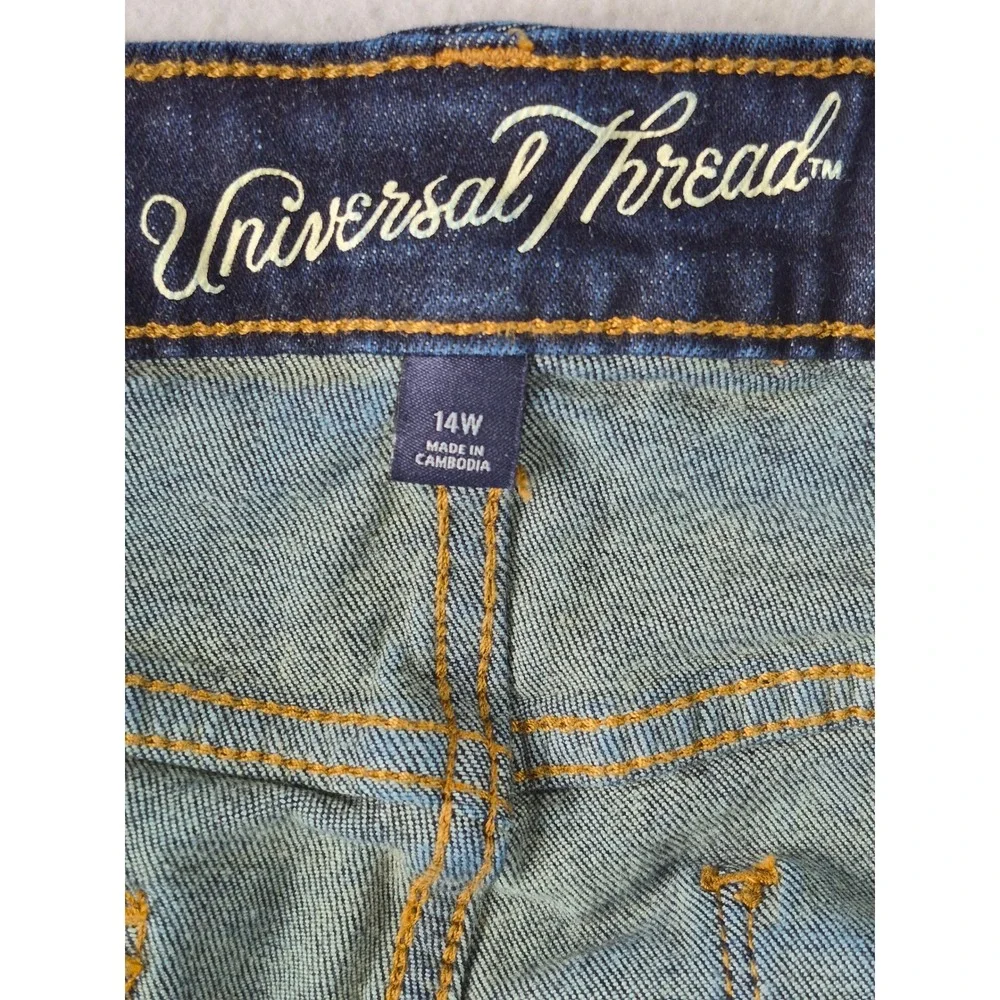 Universal Thread Mens Dark Wash Straight Leg Stretch Denim Jeans 14W